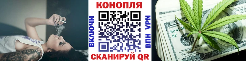 Какие есть наркотики Ликино-Дулёво Псилоцибиновые грибы Alpha-PVP Канабис БУТИРАТ COCAIN Гашиш