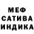 Амфетамин VHQ MISHA Micheev