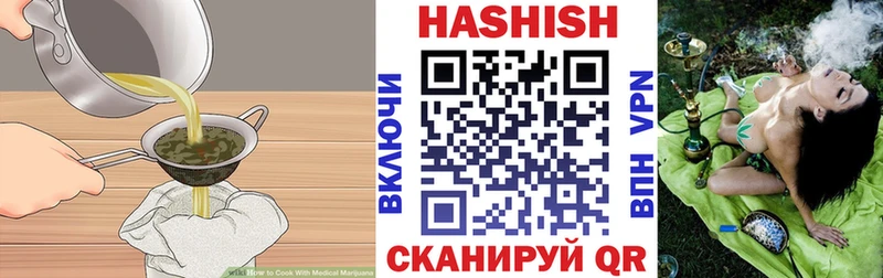 купить наркотик  Ликино-Дулёво  Canna-Cookies марихуана 