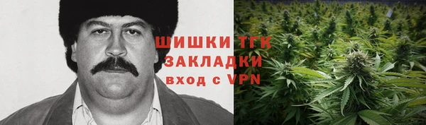мефедрон VHQ Аркадак