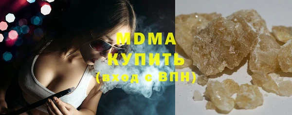 Альфа ПВП Арсеньев