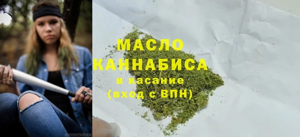Альфа ПВП Арсеньев