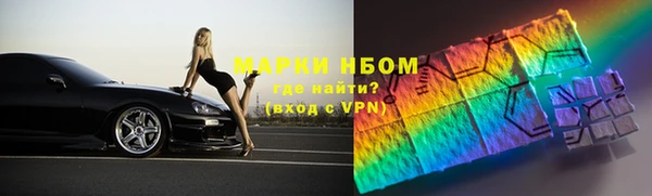 соль ск Алексин