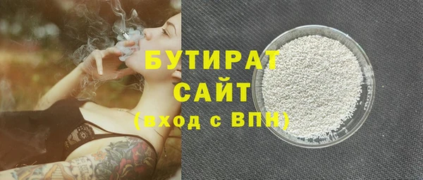 Альфа ПВП Арсеньев
