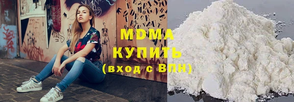 Альфа ПВП Арсеньев