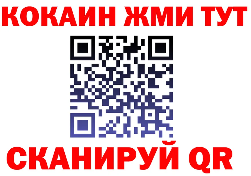 APVP VHQ ТОР площадка KRAKEN Ликино-Дулёво