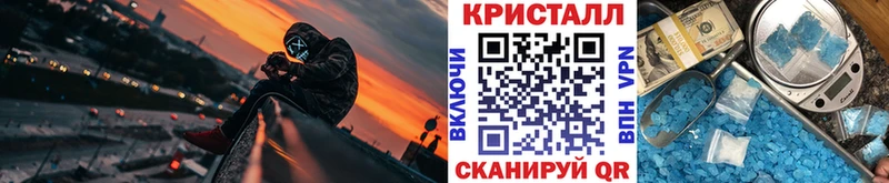 hydra ссылка  Ликино-Дулёво  Первитин Декстрометамфетамин 99.9%  купить  цена 