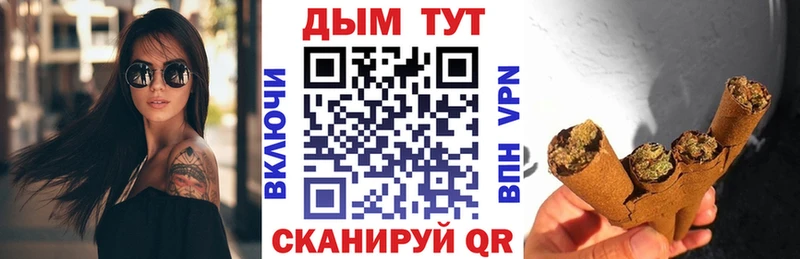 Бошки Шишки планчик  площадка клад  Ликино-Дулёво 